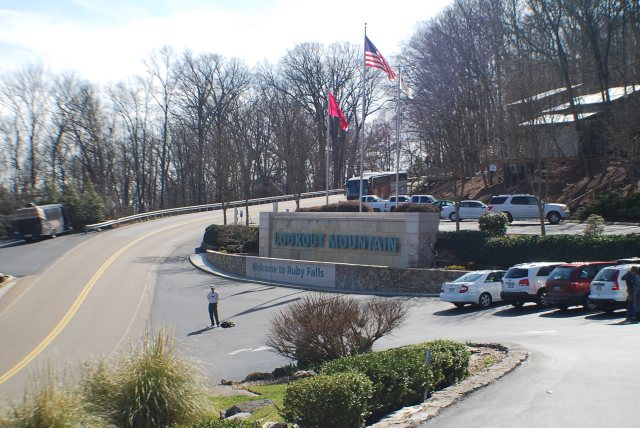 Ruby Falls, Chattanooga, Tennessee